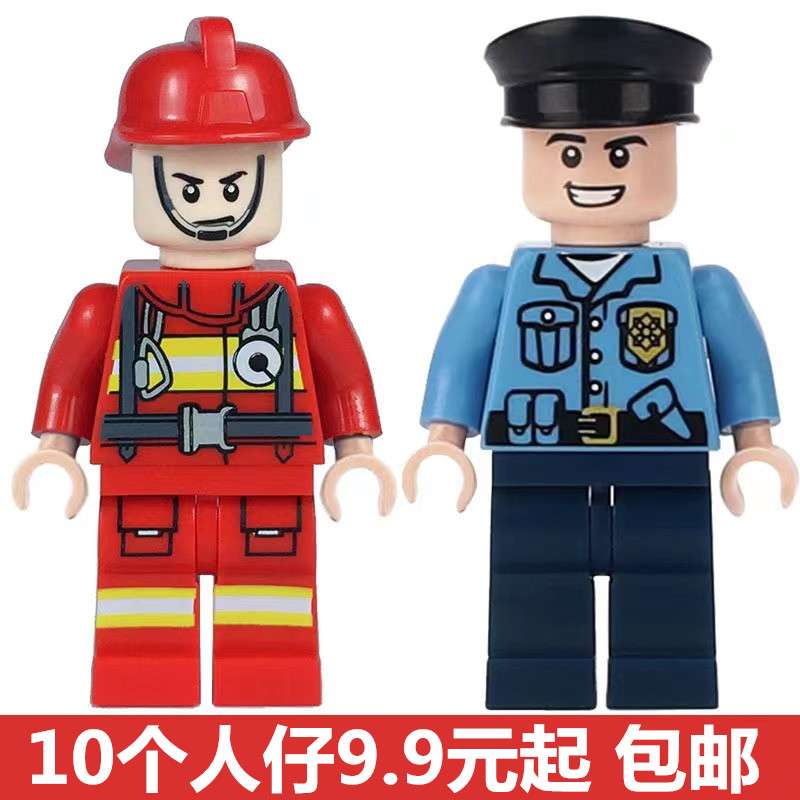 中国积木拼插小人士八路军特种兵消防警察叔叔人仔偶男孩益智玩具