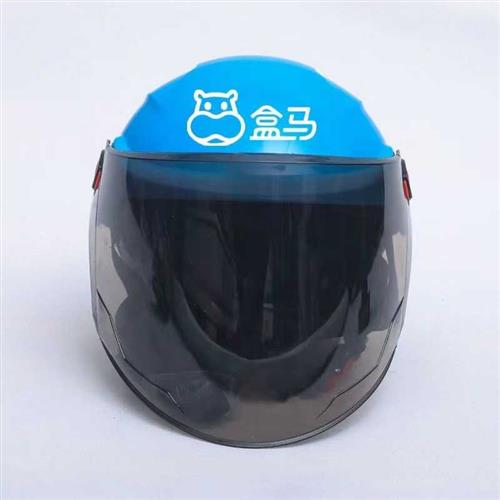 盒马生鲜外卖头盔LOGO可定制广告语印字印刷宣传骑行电动车头盔帽