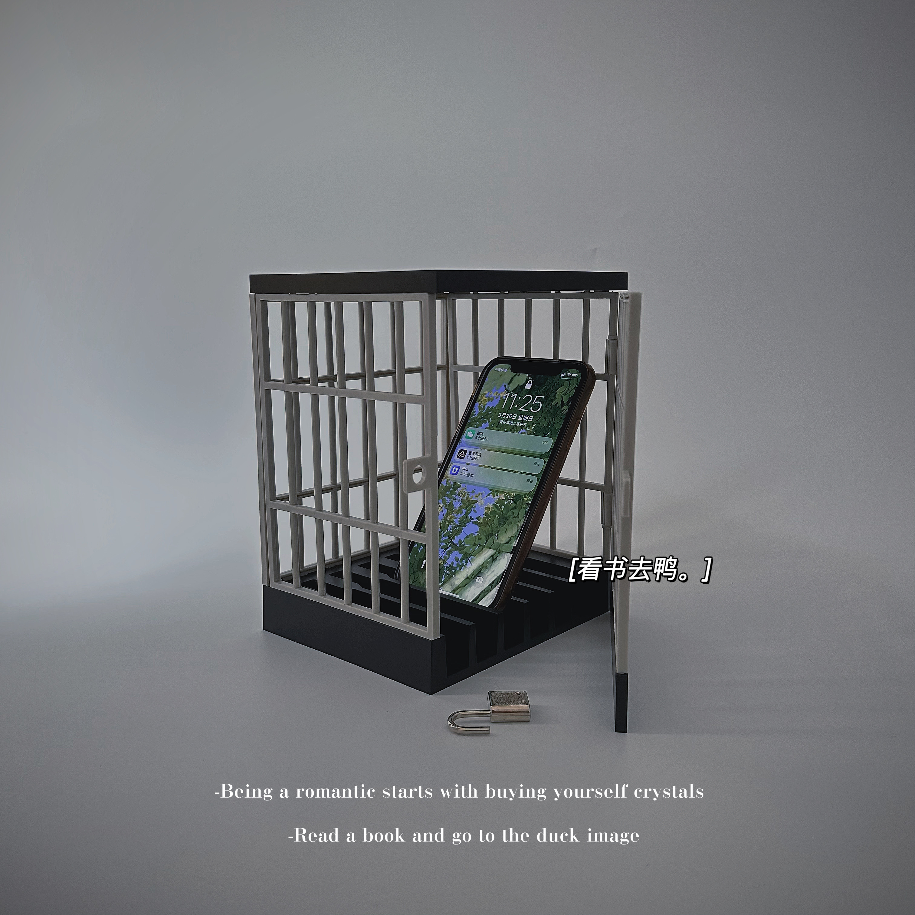 「无聊了 把手机锁进笼子里」迷你牢笼手机监狱自律神器摆件礼物