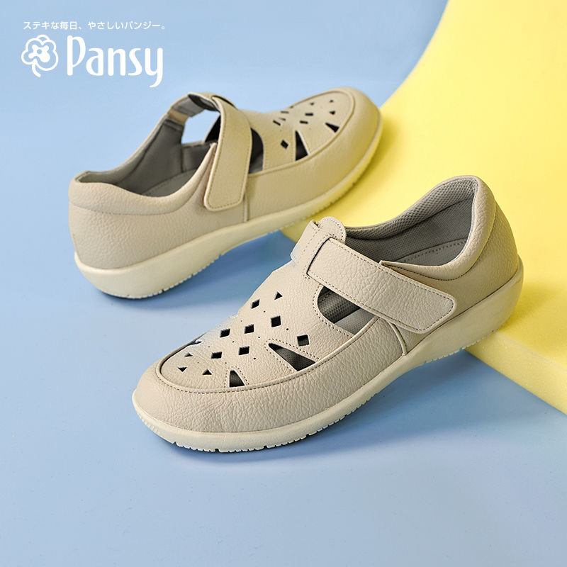 Pansy包头凉鞋女妈妈夏季洞洞鞋防滑镂空透气户外鞋4348