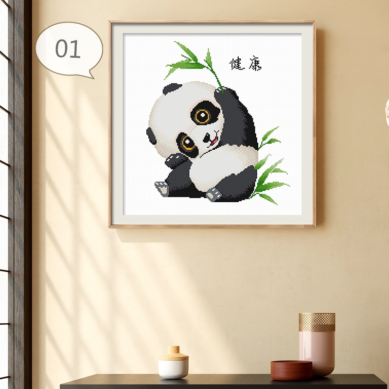 钻石画小件动物熊猫卡通手工客厅卧室2024新款满钻自己贴挂件简单