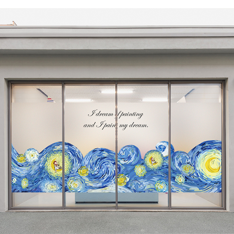 欧式星空艺术静电贴膜儿童绘画培训教室装饰橱窗玻璃贴纸图案定制