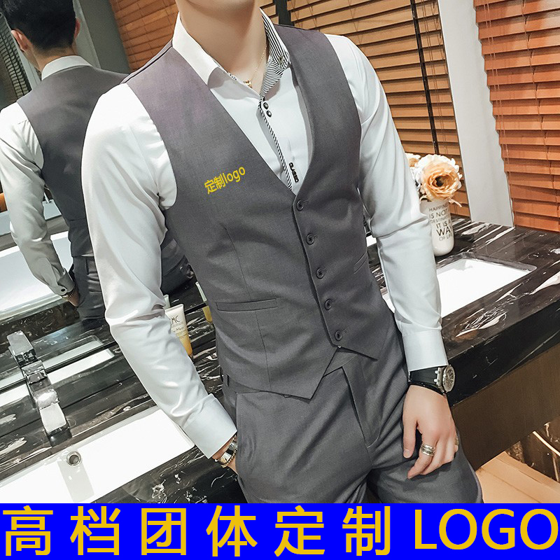 定制logo足疗酒吧KTV台球厅餐厅服务员工作服男马甲衬衫西裤套装