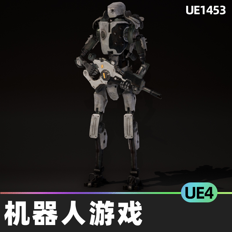 Etasphera22低膜角色NPC射击策略手臂装甲武器身体机器人UE4游戏
