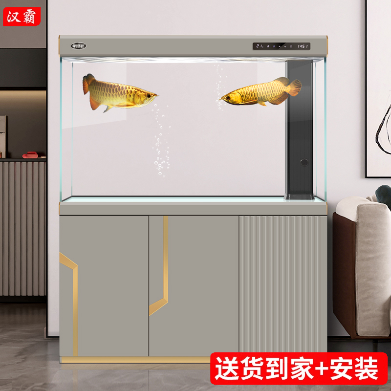 汉霸2024款超白玻璃鱼缸客厅大型水族箱家用落地屏风龙鱼缸金鱼缸