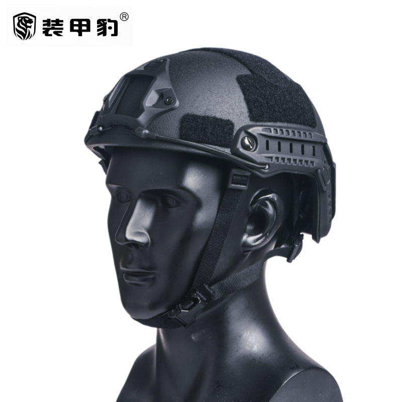 玻璃钢FAST战术头盔标准版快反安保防暴训练骑行演练户外表演盔罩