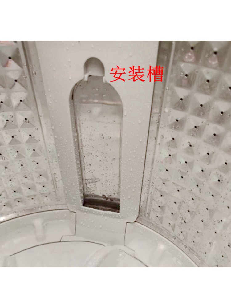 东菱6威力洗衣机过滤网XQB52-2A5A XQB75-7556 X0110QB655-6566过