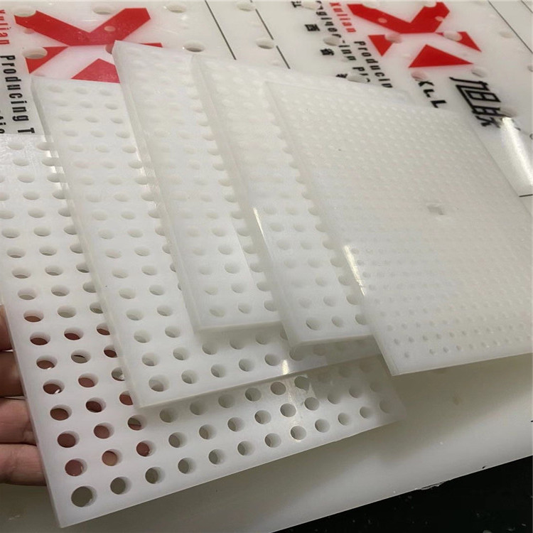 白色PP塑料板PE硬胶板材食品级防水黑色隔板镂空网冲打孔挡板加工