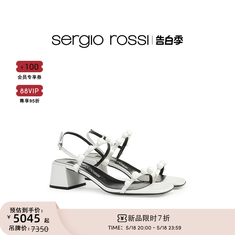 【新款】Sergio Rossi/SR女鞋SR CHUPETAS系列方头高跟凉鞋
