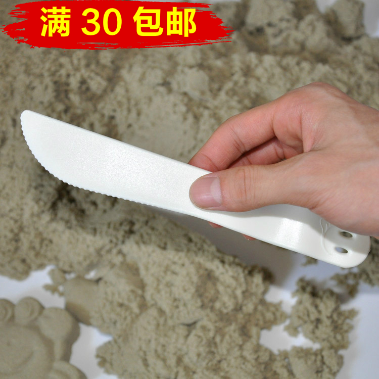 精致蛋糕玩沙刮刀切刀适用于 动力沙魔力沙火星沙 彩泥彩泥橡皮泥