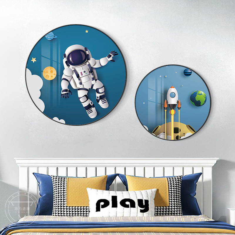儿童房装饰画男孩女孩房间卧室床头挂画宇航员创意圆形卡通墙壁画