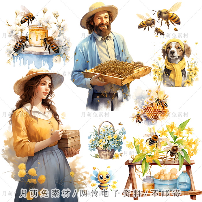 蜜蜂蜂巢蜂蜜蜜蜂采蜜养殖蜂农插画海报装饰剪贴画手账png素材