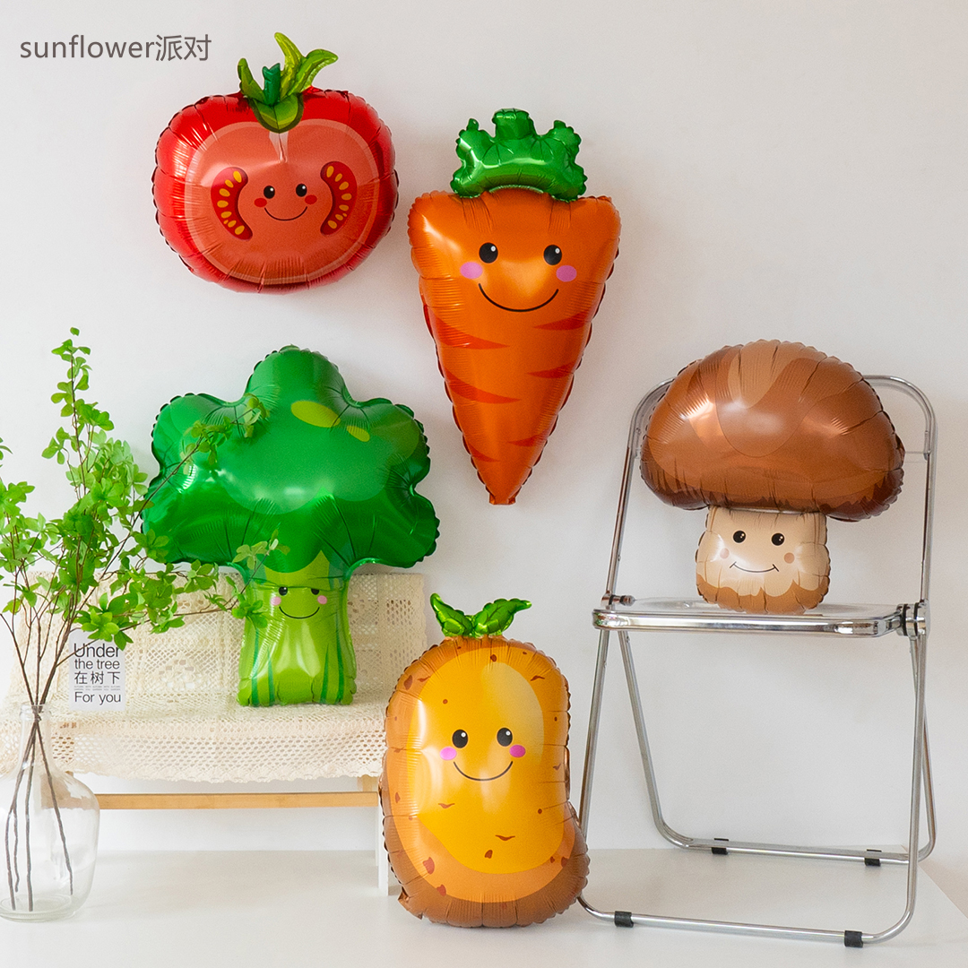 蔬菜气球卡通番茄西兰花土豆香菇胡萝卜铝膜儿童装饰可爱生日用品
