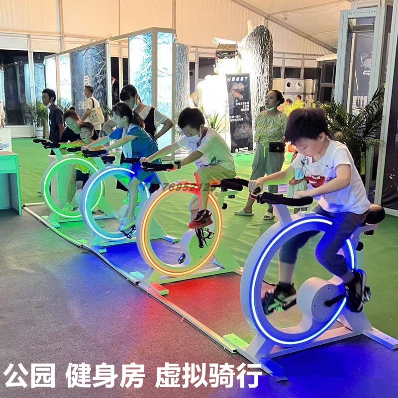 虚拟骑行健身动感单车互动智慧公园户外大屏运动健身投影运动游戏