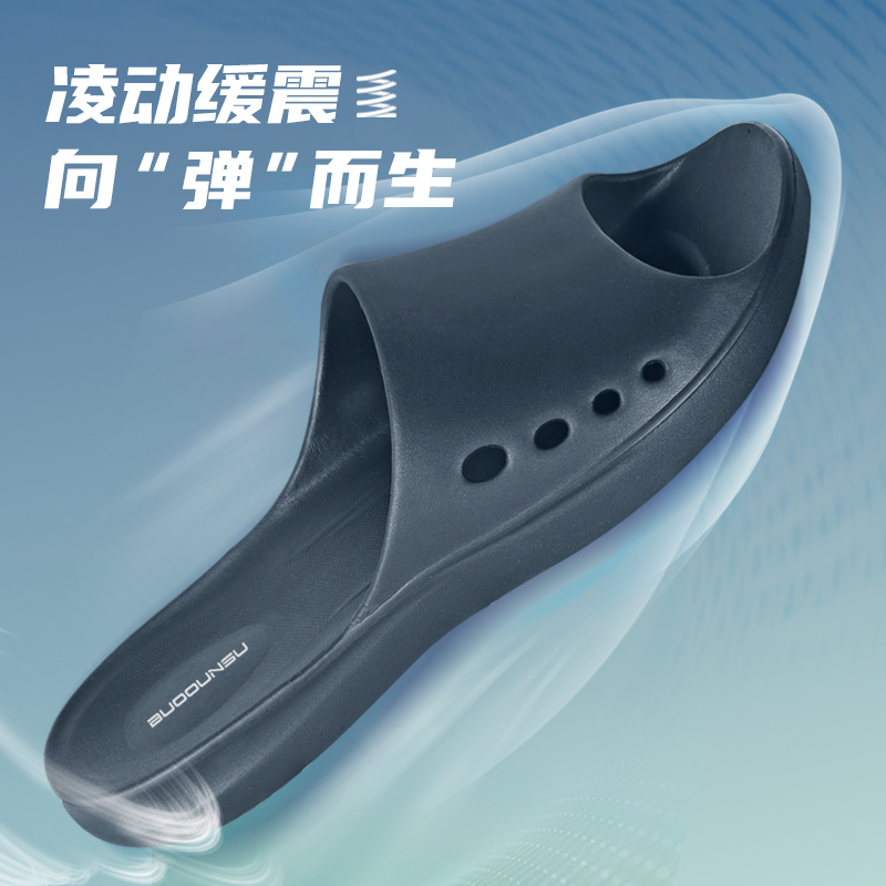 中国台湾进口男女士浴室排水拖鞋家用夏季家居室内防滑洗澡凉拖鞋