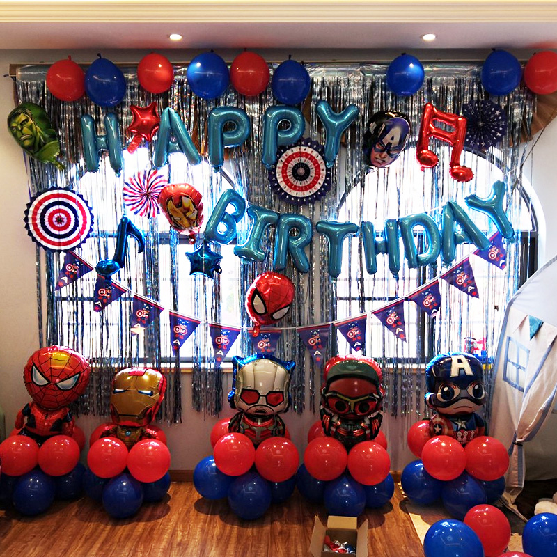 儿童生日装饰场景布置气球派对趴体满月周岁百天晏墙装扮装饰套餐