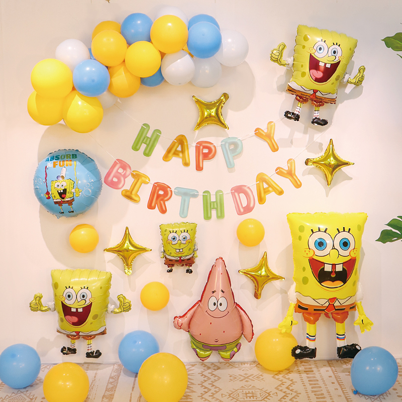 海绵宝宝动画主题宝宝周岁男女孩生日气球派对套装客厅背景墙布置