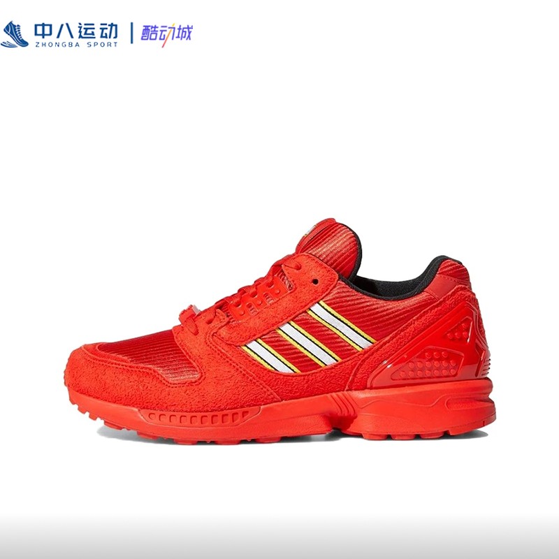 Adidas阿迪达斯正品三叶草ZX 8000LEGO男女经典休闲运动鞋FY7084