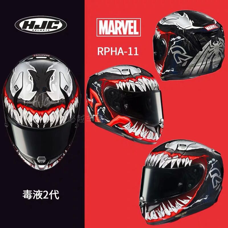 HJC漫威毒液一代二代三代DC小丑碳纤维全盔赛道盔跑车盔男女进口