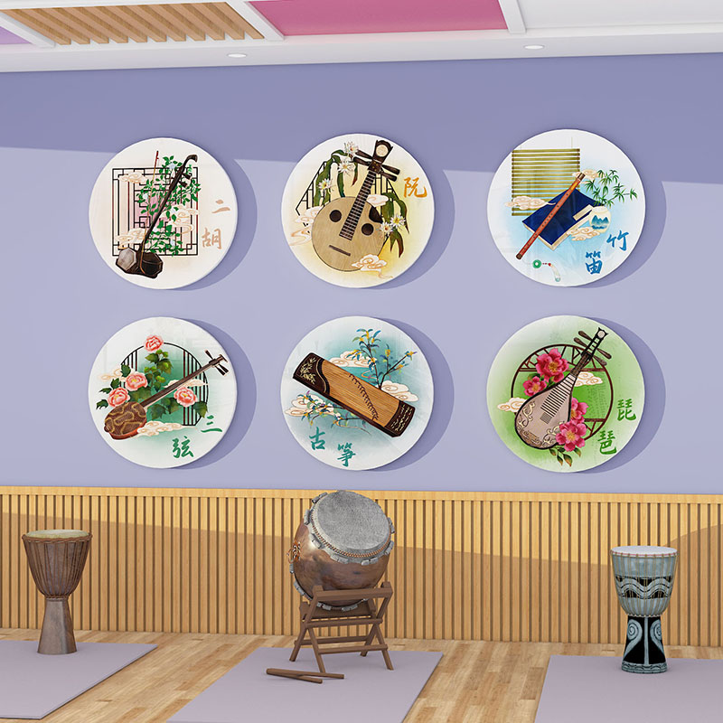 音乐教室布置幼儿园传统文化环创主题墙面装饰古典乐器背景墙贴画