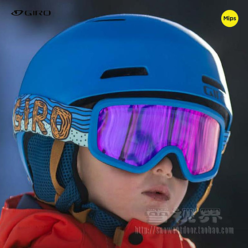雪视界 美国GIRO CRUE MIPS儿童青少滑雪头盔 经典单双板亲子