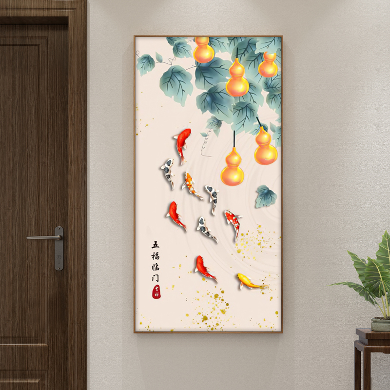 中式禅意水墨抽象九鱼图 LED灯酒店走廊书房挂画客厅玄关装饰壁画