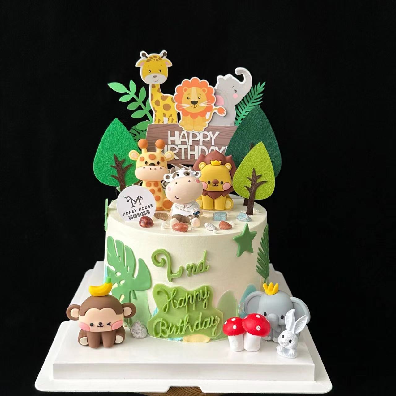 网红森系动物园蛋糕装饰可爱老虎狮子小象猴子小动物生日烘焙摆件