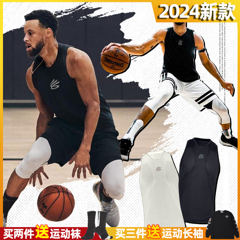 库里美式篮球背心男勇士队投篮训练服工字领健身运动上衣无袖T恤