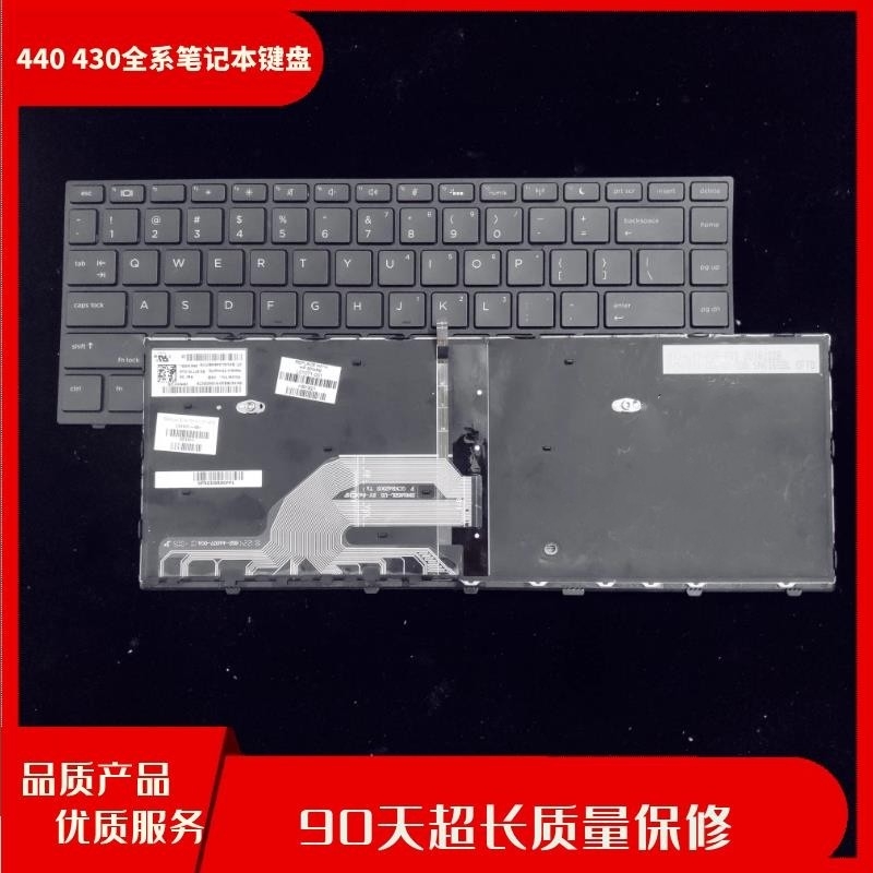 惠普 原装ProBook 640 645 430 440 445 G1 2 3 4 5 6 7键帽 键盘