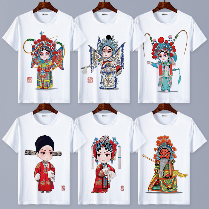中国风短袖T恤夏季新款国潮国粹京剧脸谱男女童装班服半袖上衣服
