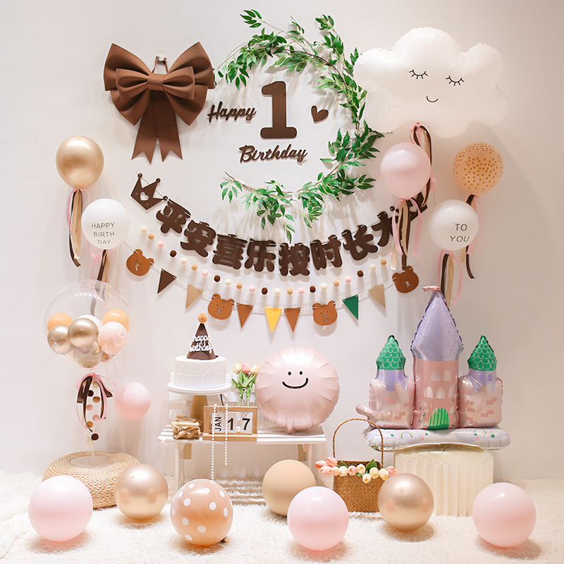 森系ins生日布置简约高级感儿童宝宝周岁派对场景装饰气球背景墙
