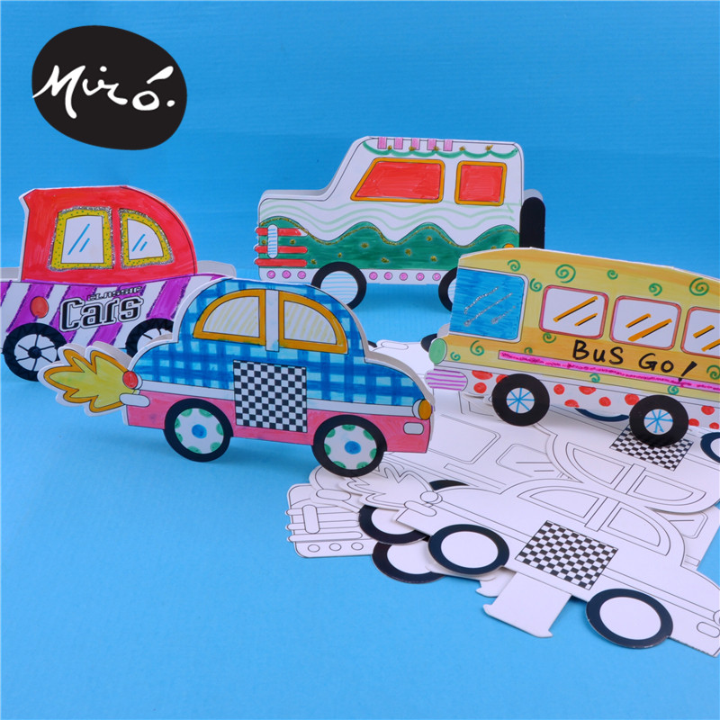 路面上的交通手工diy儿童汽车城市创意美术涂色机构幼儿园材料包