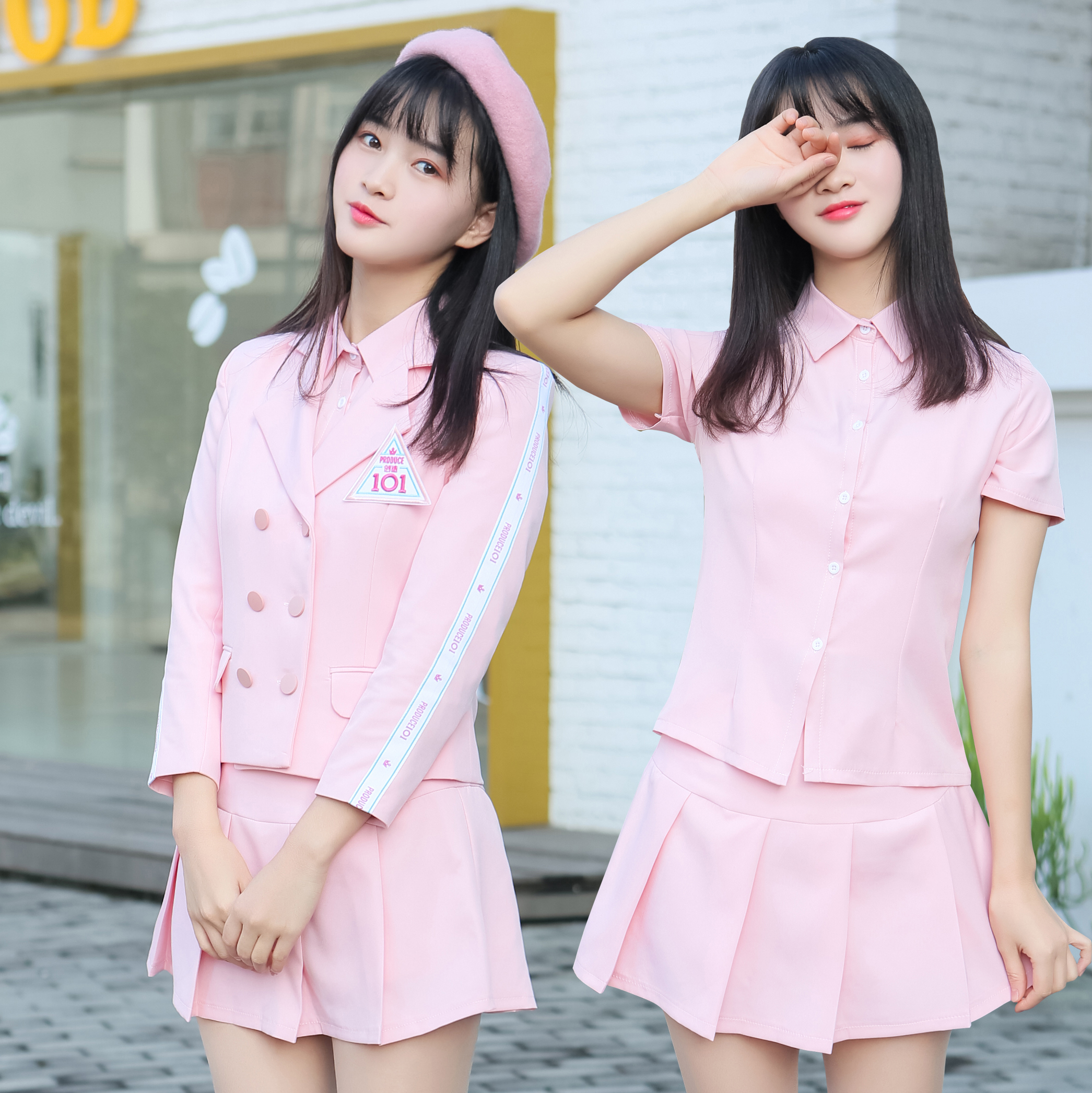 火箭少女创造101同款粉色西装套装 和平精英同款演出服班服吃鸡服