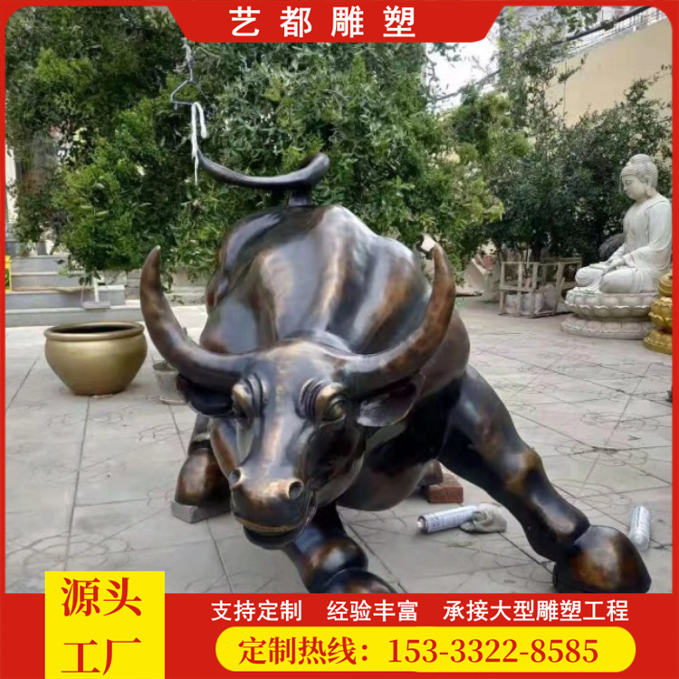 大型铜牛厂家定制5米3米华尔街牛开荒耕地牛雕塑广场工厂门口铜雕
