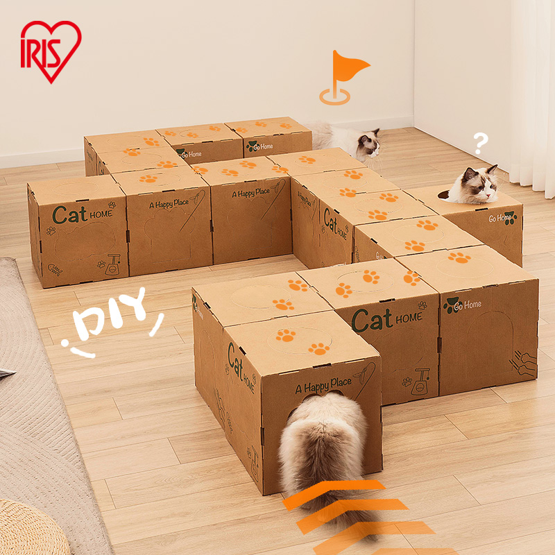 爱丽思耐磨猫抓板别墅一体猫窝房子迷宫隧道猫咪用品纸箱玩具猫盒