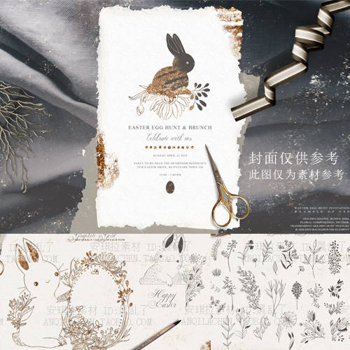 金箔兔子线描花卉蝴蝶卡片海报高清背景png设计素材