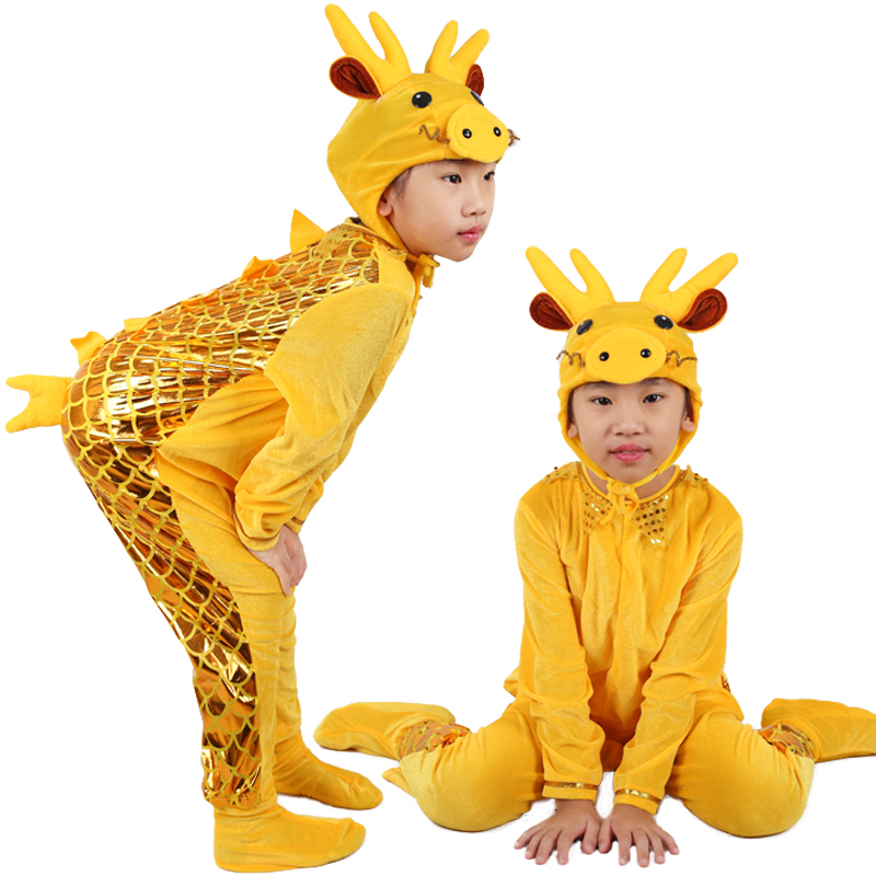 幼儿园童话剧十二生肖龙演出服儿童动物表演服小龙人服装金龙衣服
