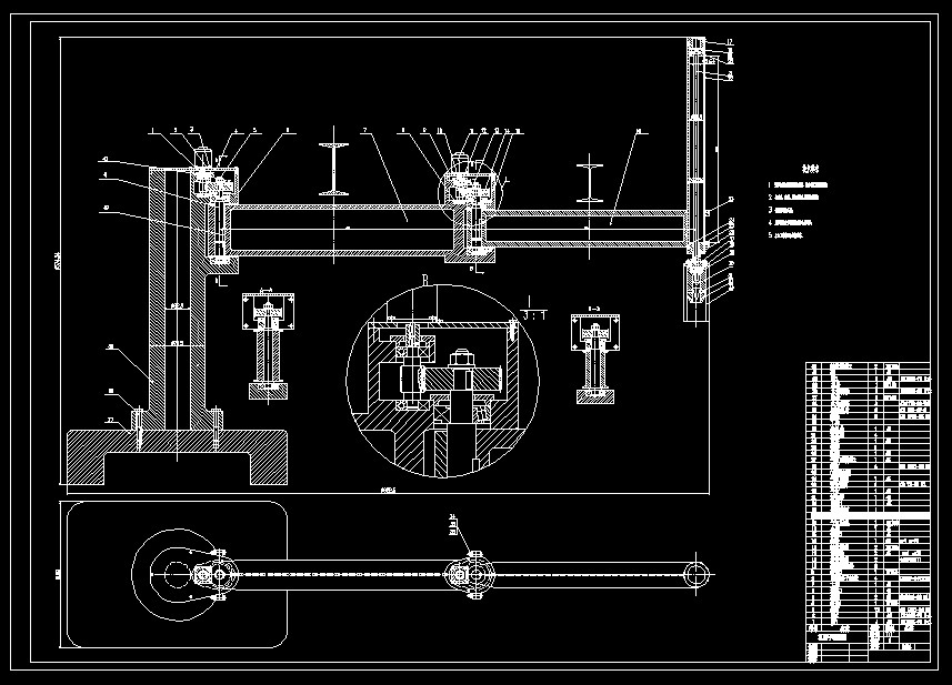 J243-电动式关节型机器人机械手的结构设计与仿真\机器人CAD图纸