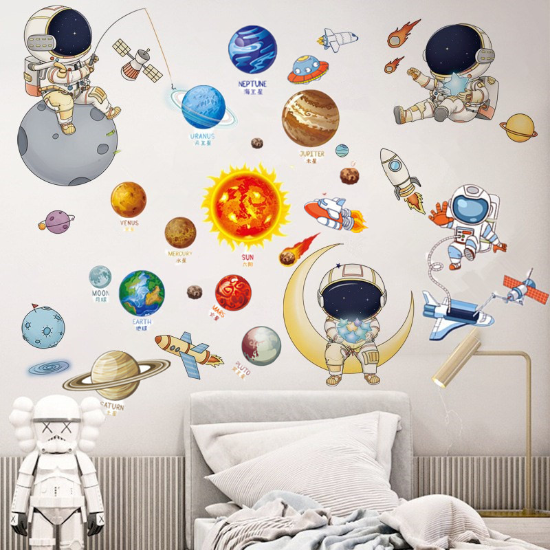 宇宙太空宇航员自贴墙贴画星球太阳系银河系行星男孩卧室卡通贴纸