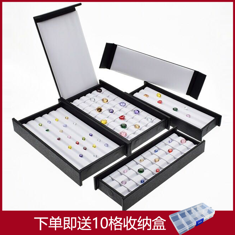 黑漆布裸石盒戒面展示盒宝石盘50粒钻石盒三条V槽彩宝带盖裸石盘