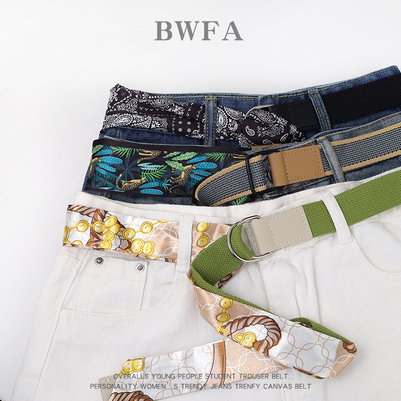 BWFA帆布拼接丝巾腰带女款装饰设计感小众嘻哈搭配阔腿直筒牛仔裤