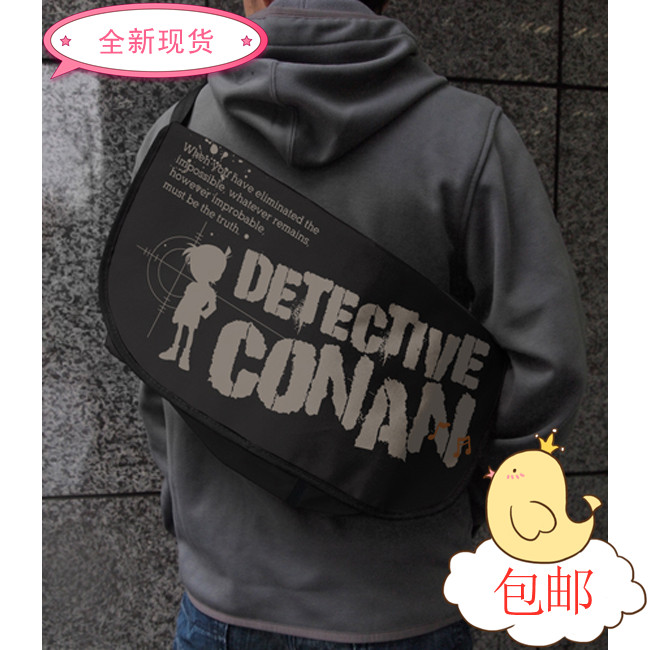 全新现货日本cospa名侦探柯南LOGO剪影斜挎包背包收纳包顺丰包邮