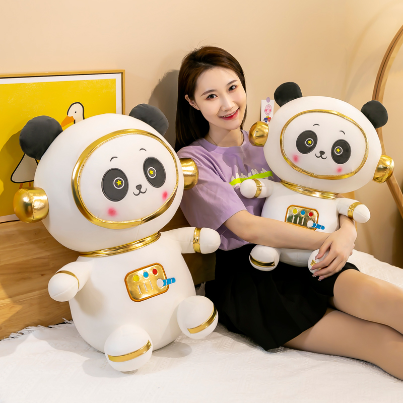 熊猫公仔墩可爱小玩偶玩具毛绒娃娃冰吉祥物61儿童节女孩睡觉抱枕