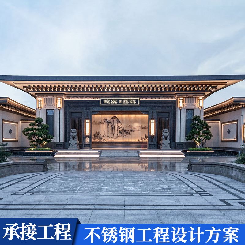 新中式现代景观庭院不锈钢结构金属廊架设计铝合金庭院长廊安装