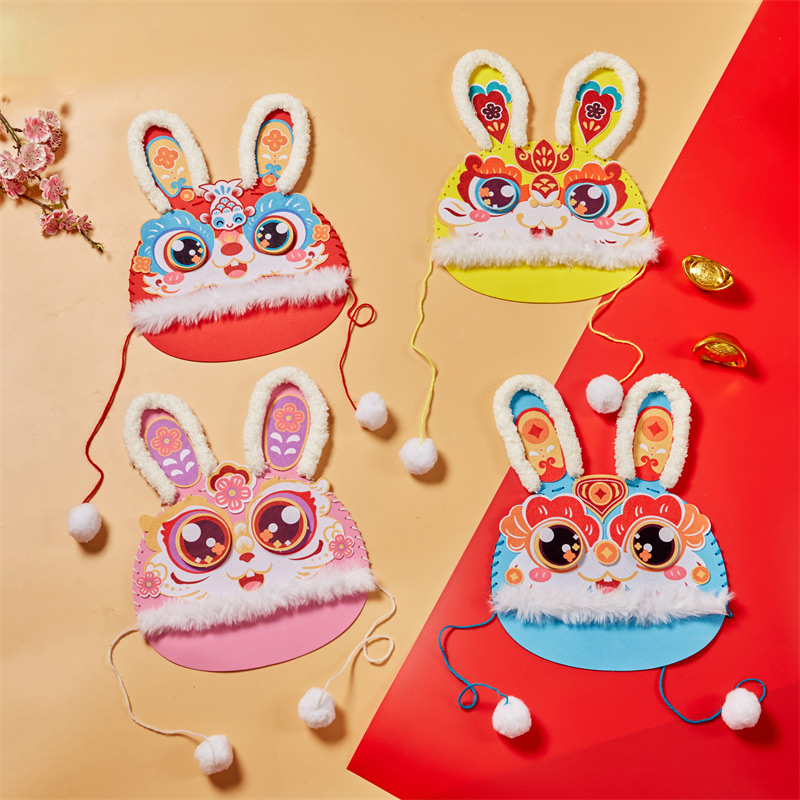 推荐中国传统新年手工制作DIY小兔子材料包 生肖兔儿童虎头帽兔头