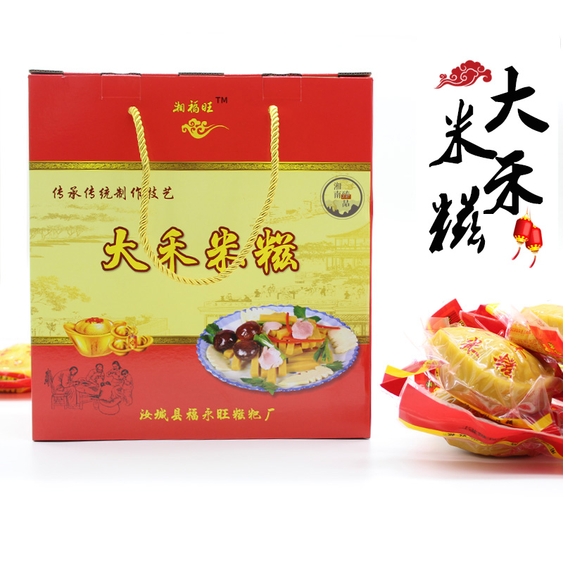 湖南郴州特产黄糍粑年糕礼盒装8个热水大禾米糍传统糕点黄年糍