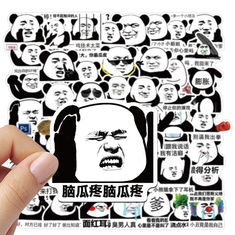 90张卡通黑白熊猫贴画沙雕搞笑熊猫头表情包贴纸手账装饰防水手机