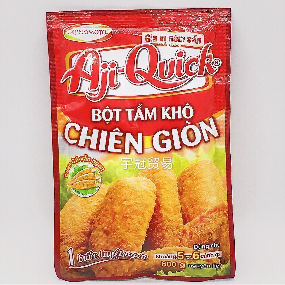 越南AQuick海鲜肉类生炸粉42克长期出售各种特色调味酱香料美食品