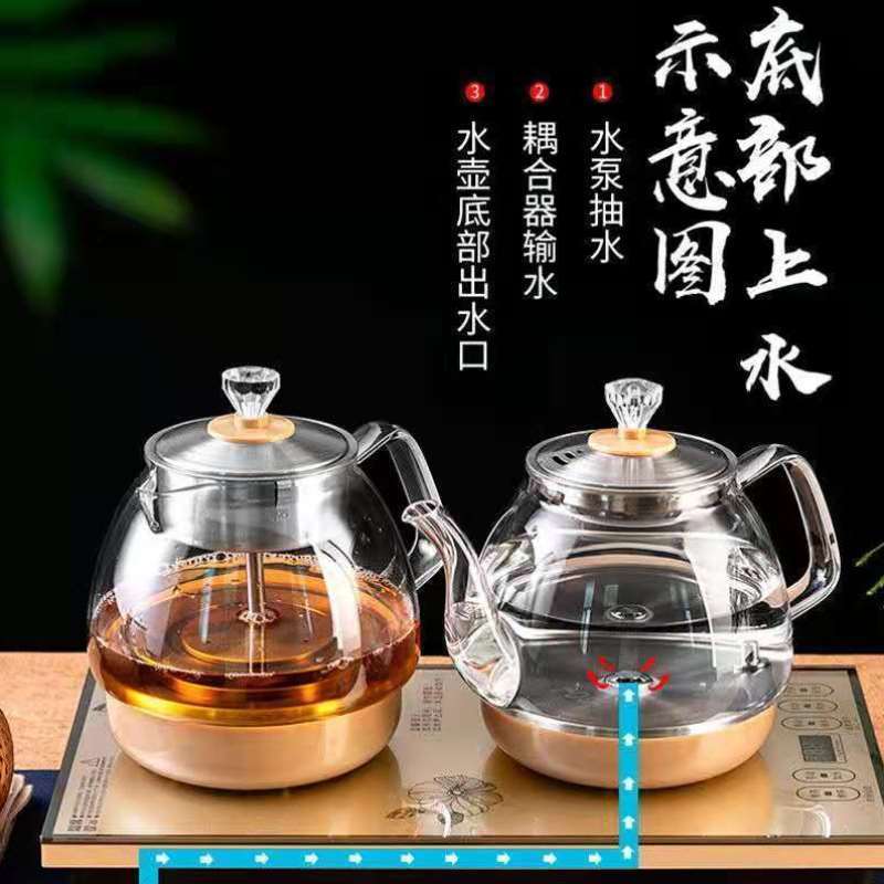 烧水壶自动上水电热水壶家用玻璃煮茶壶底部上水壶电茶炉茶具套装