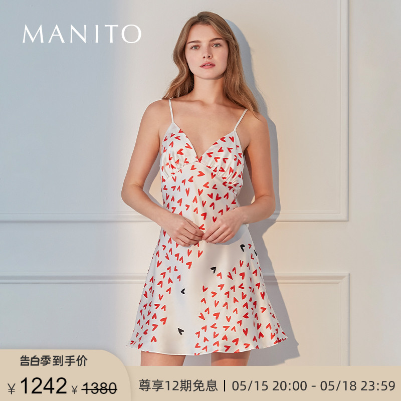 MANITO/曼尼陀真丝短睡裙桑蚕丝吊带裙Loved Essential春夏季